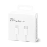 Adatkábel iPhone 15 USB-C to USB-C 1m 60W fehér szövetes
