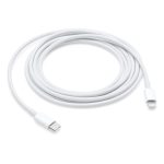 USB-C to lightning mobil töltő- és adatkábel 2m fehér dobozos (Max 25w)