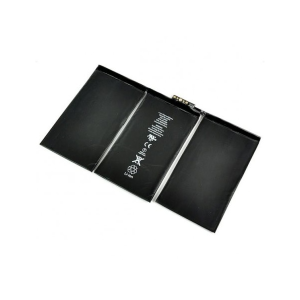 Akkumulátor iPad 2 A1376 6500mAh