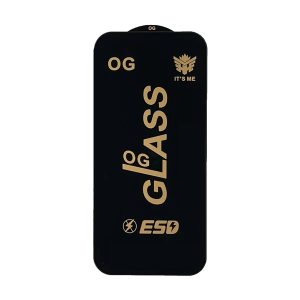 Samsung S26 5D üvegfólia