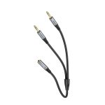 Kábel AUX 2in1 Jack 3,5 mm (female) to 2 x Jack 3,5 mm (male) Hoco 0,25 m UPA21 metal gray